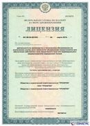 Комплект ДЭНАС-ОЛМ шапочка, рукавицы и сапог купить в Чайковском
