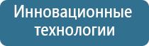 Скэнар м 01