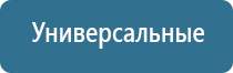 Нейроденс