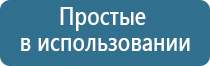 НейроДэнс Пкм аквалайф