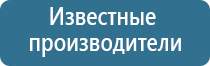 диа Дэнс Пкм