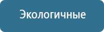 диа Дэнс Пкм